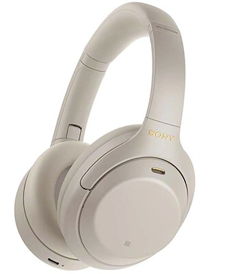 Наушники Sony WH-1000XM4, бежевый